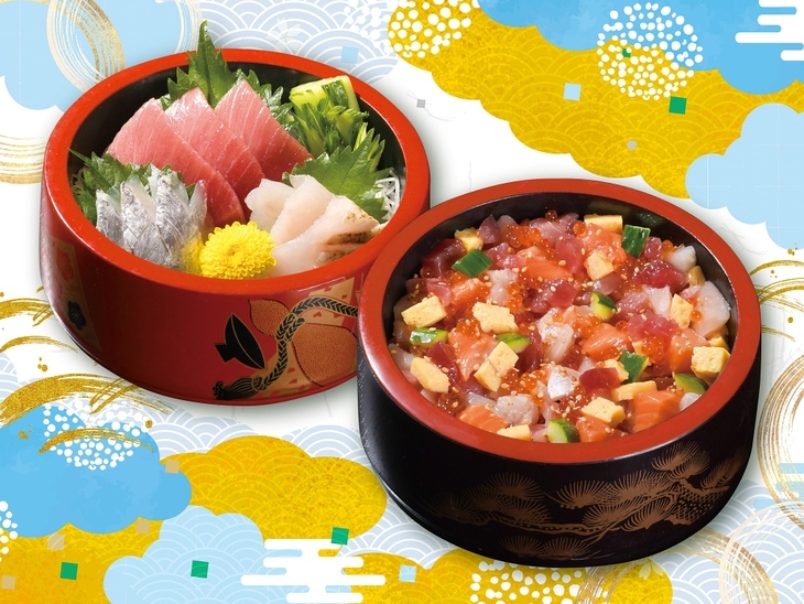【船元直送】ばらちらしと刺身３種盛合せ付プラン