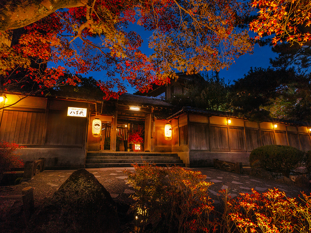 Kyoto Garden Ryokan Yachiyo/Hotel 南禅寺 八千代 旅館(外観)