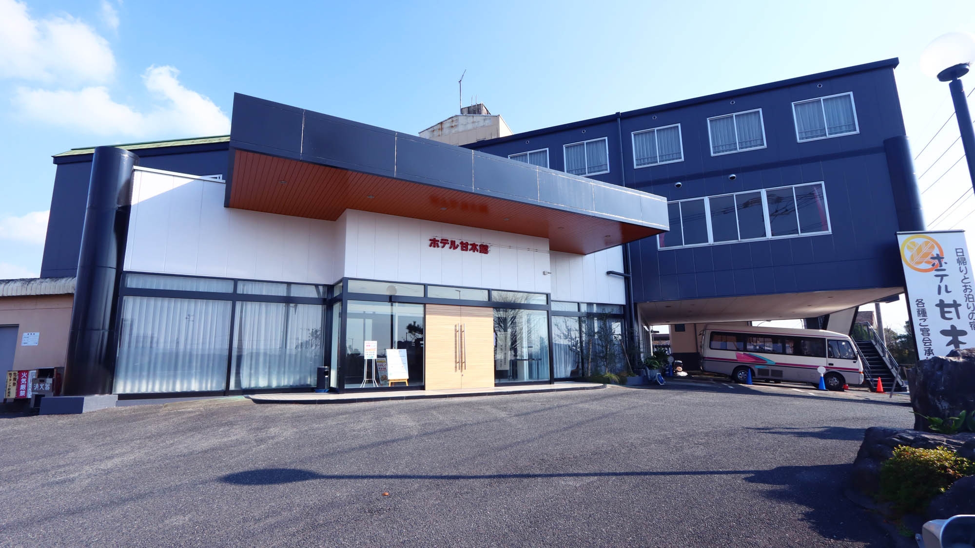 【1泊朝食】時間を気にせずチェックイン◆ビジネス・観光に便利なシンプルステイ