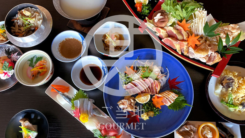 【スタンダード】旬の会席料理とサウナで癒し旅（1泊2食）◆大衆演劇観覧付