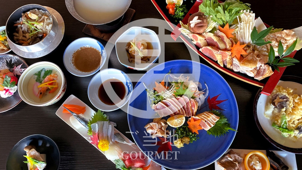 【GW限定】当館人気の本格和食とお風呂・サウナで癒しのGWを♪
