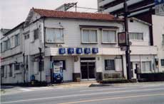 田中屋旅館 群馬県 宿泊予約 楽天トラベル