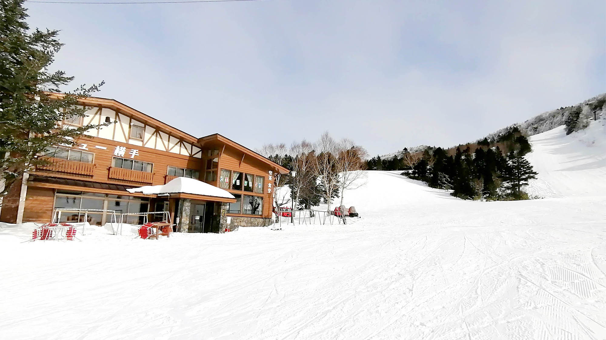 お食事少なめライトミールプラン『日本のサンモリッツ』標高日本一の粉雪を楽しむスノーツアー♪