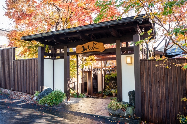 由布院温泉 由布の御宿 山もみじ 宿泊予約 楽天トラベル 由布院温泉 由布の御宿 山もみじ 宿泊予約 楽天トラベル