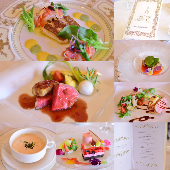 シェフおまかせコース付プラン