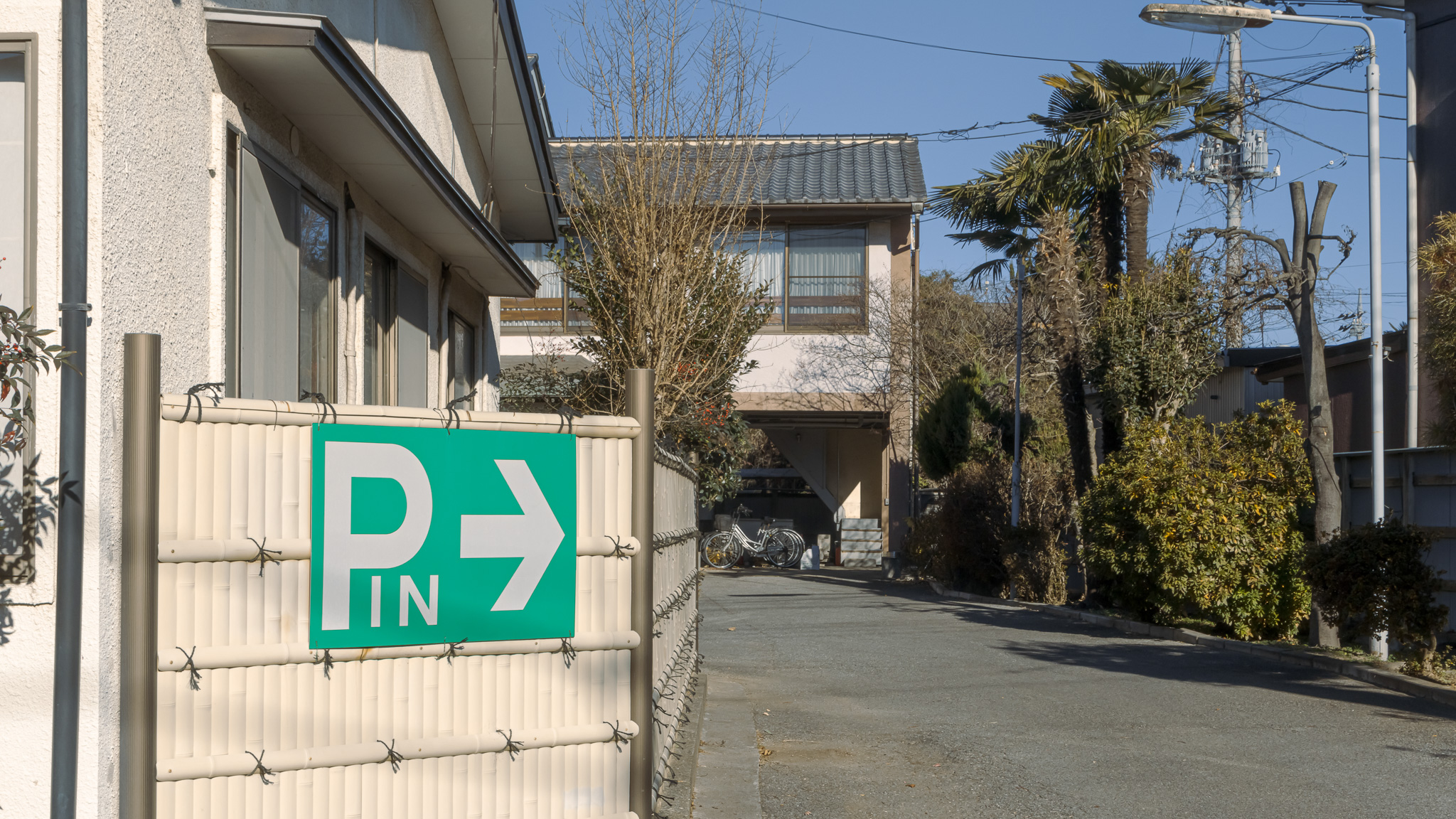 *外観/駐車場には、マイクロバスも停められます