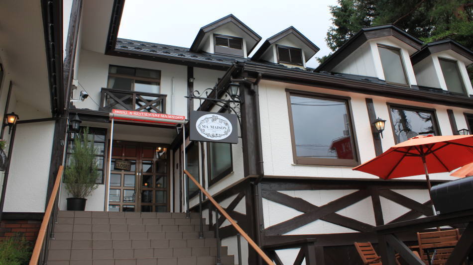 マ メゾン 富士五湖 西湖 宿泊予約 楽天トラベル