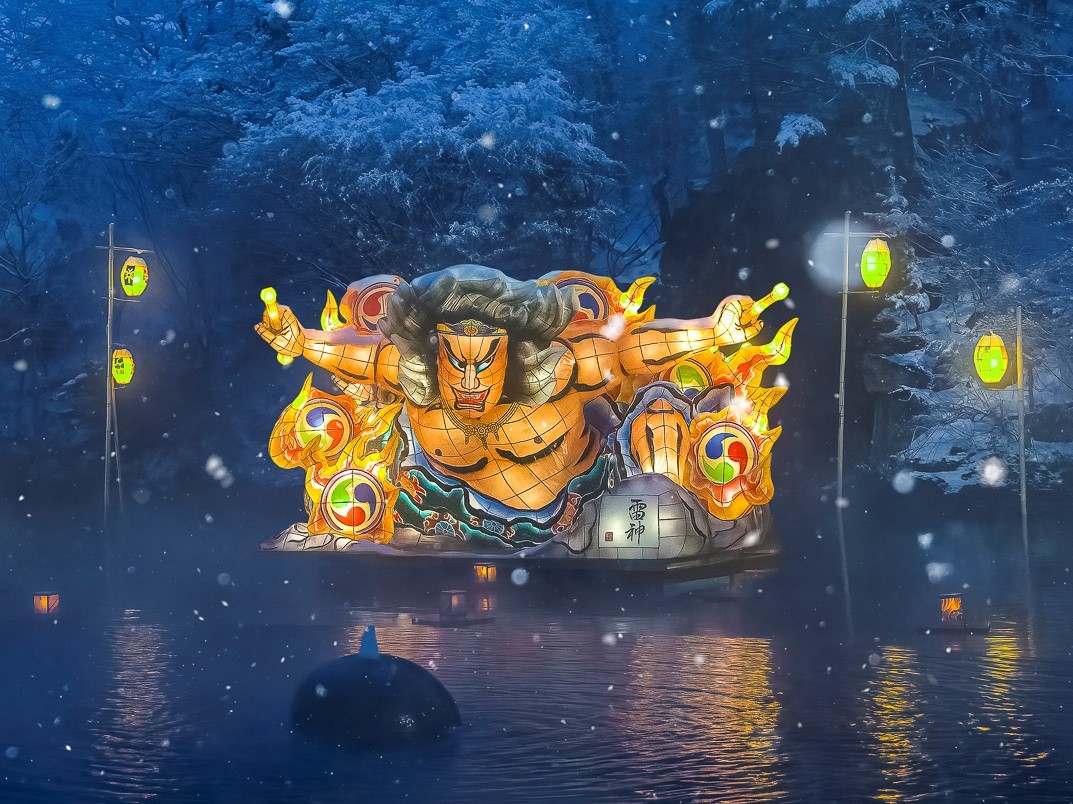 【10％OFF】【楽天スーパーSALE】特別優待（2食付）