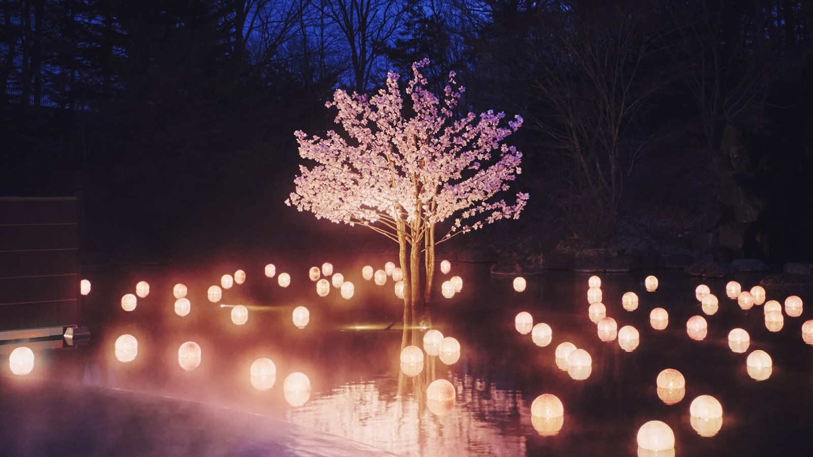 【ねぶた桜灯りの湯】