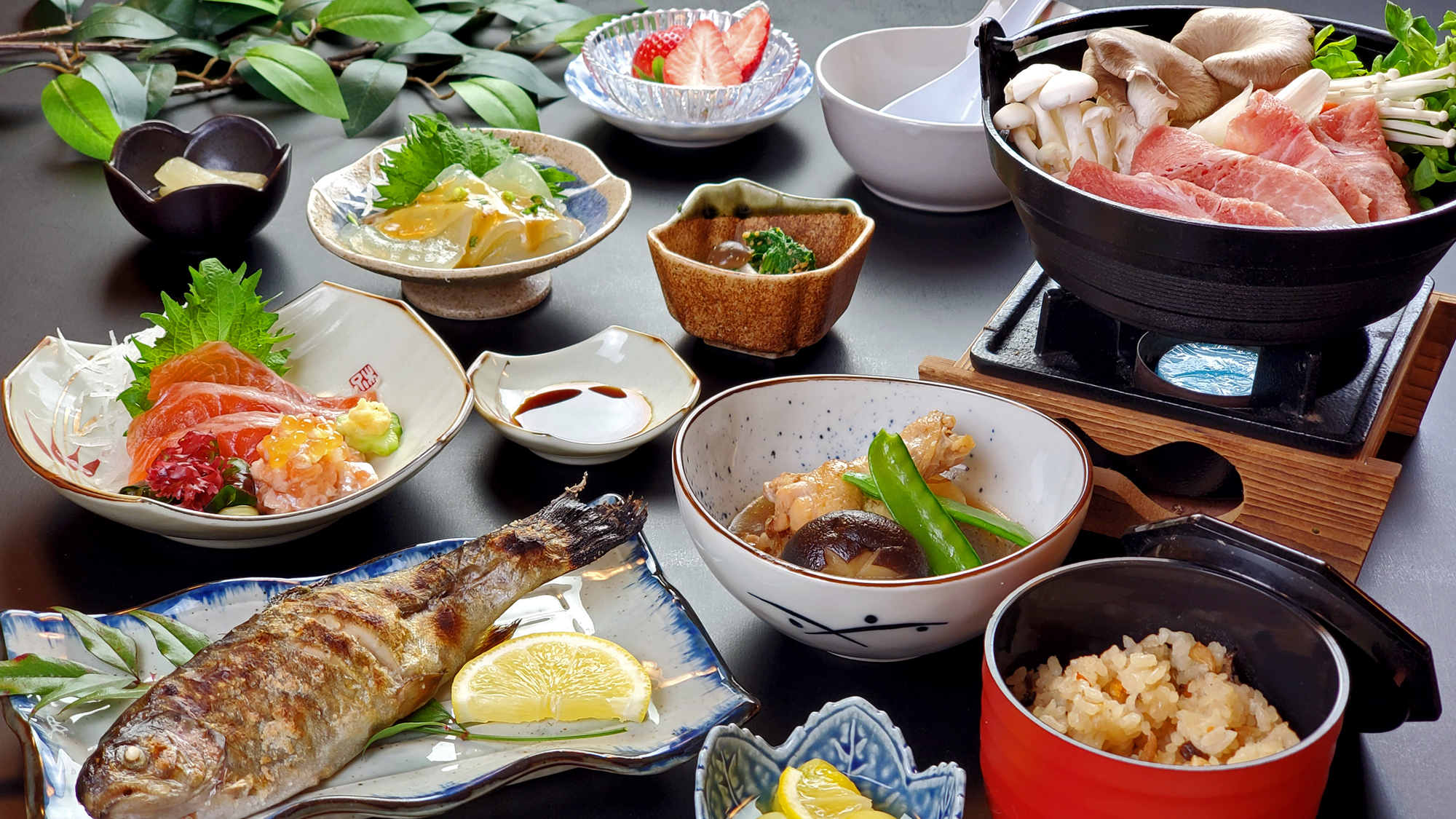 山あいの宿・やしき