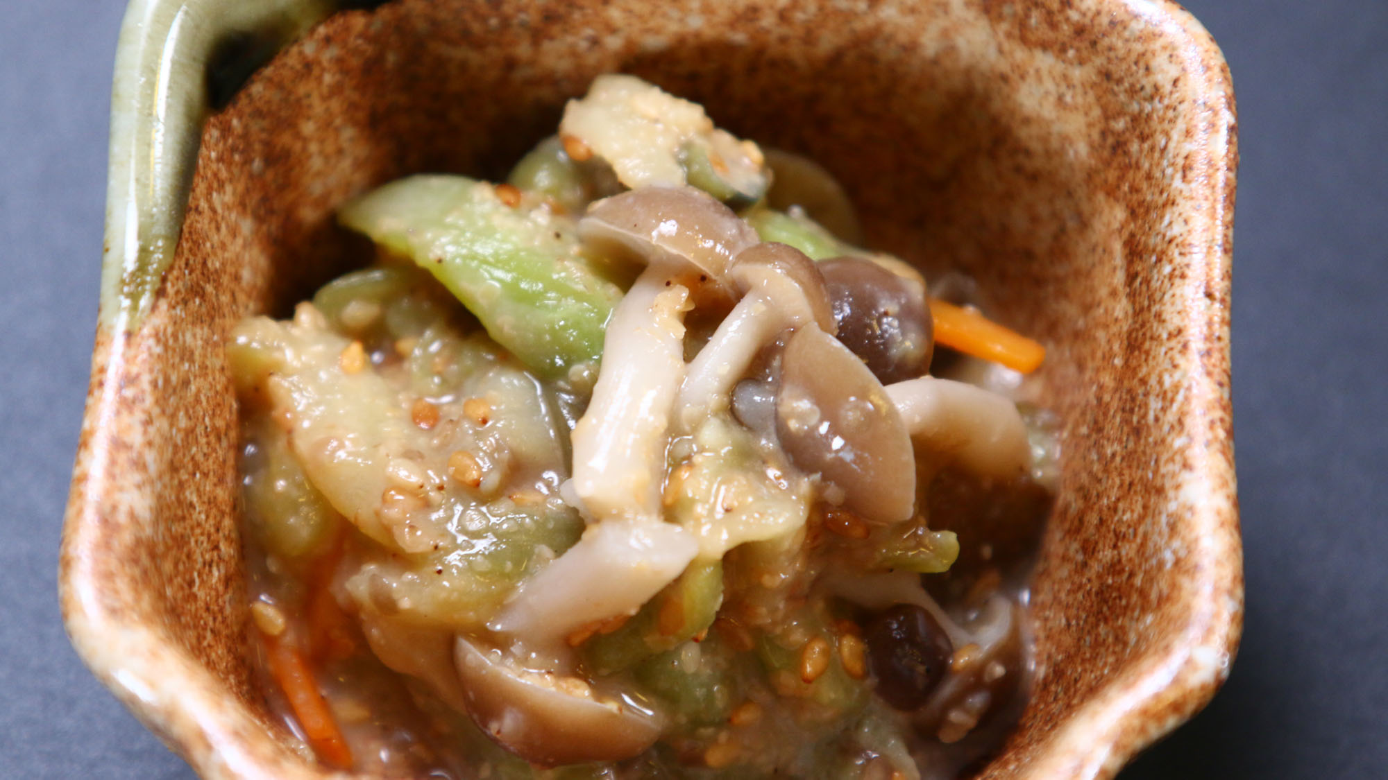 【料理単品】ナスの胡麻和え*