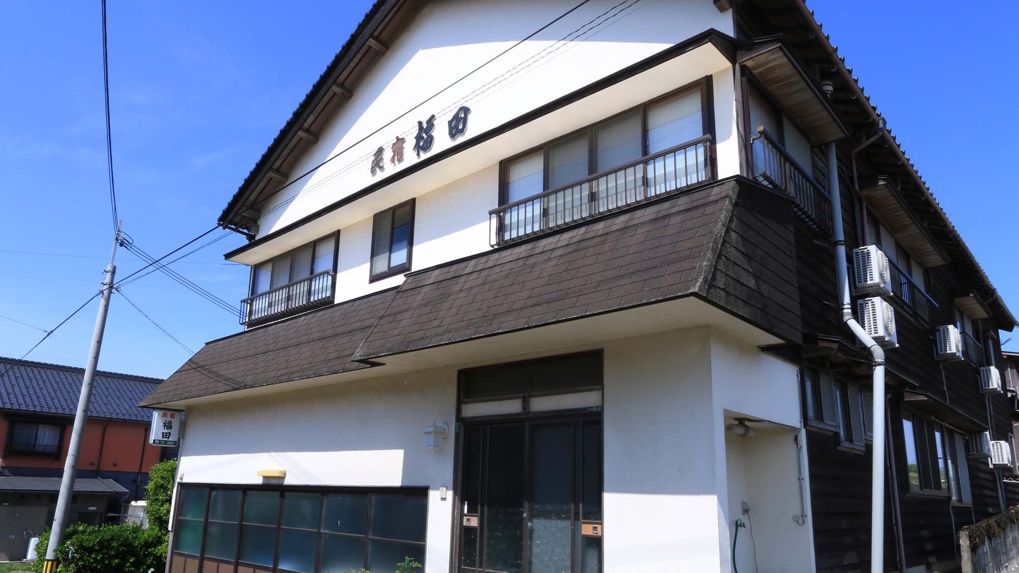 【素泊まりプラン】海まで徒歩3分のアットホームな宿♪