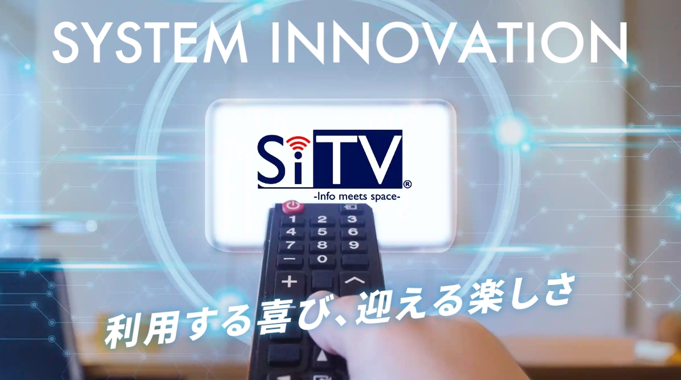 【11時チェックアウト＆VOD無料＆朝食付！】新春期間限定プラン！【室数限定】