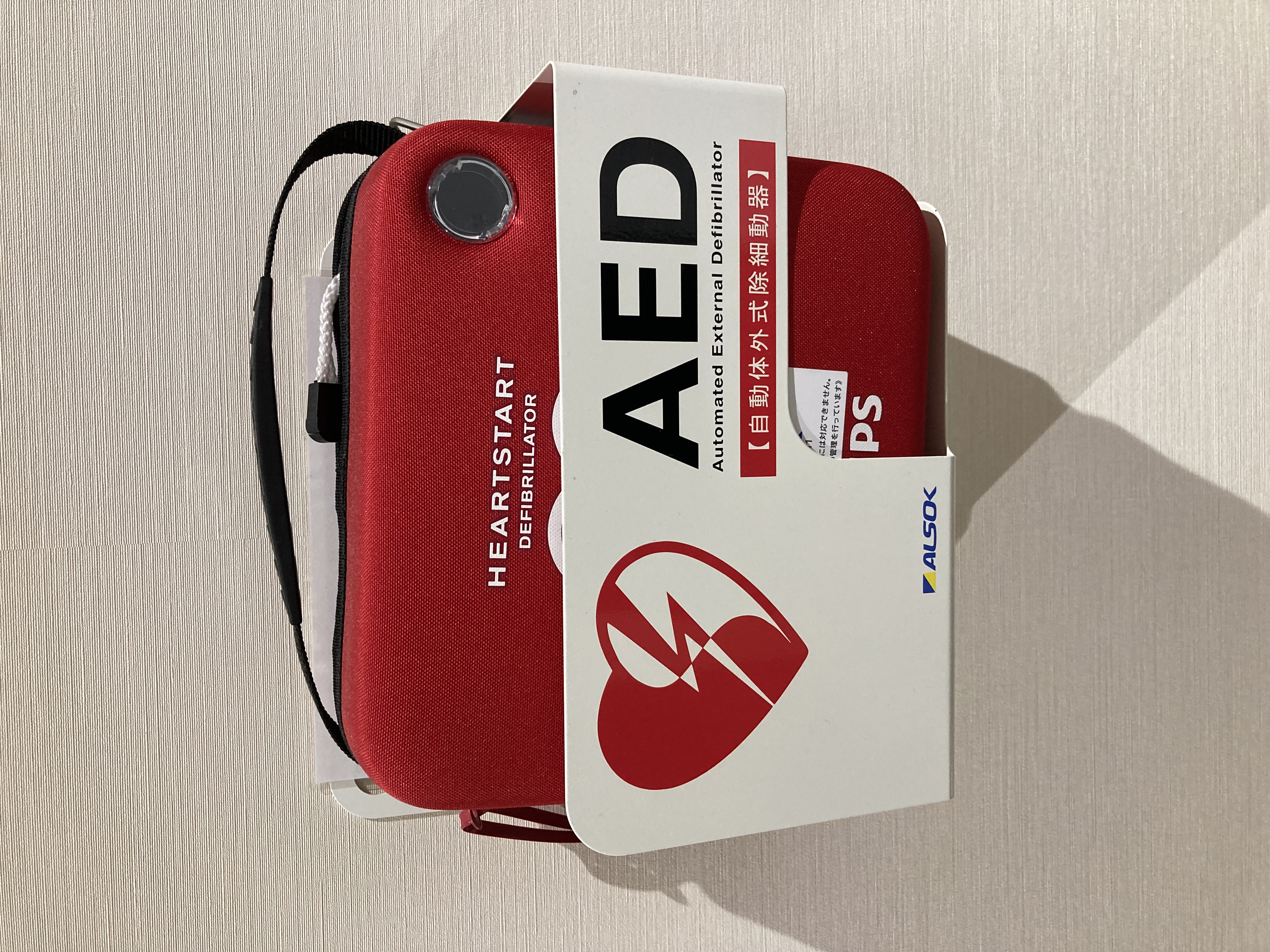 AED