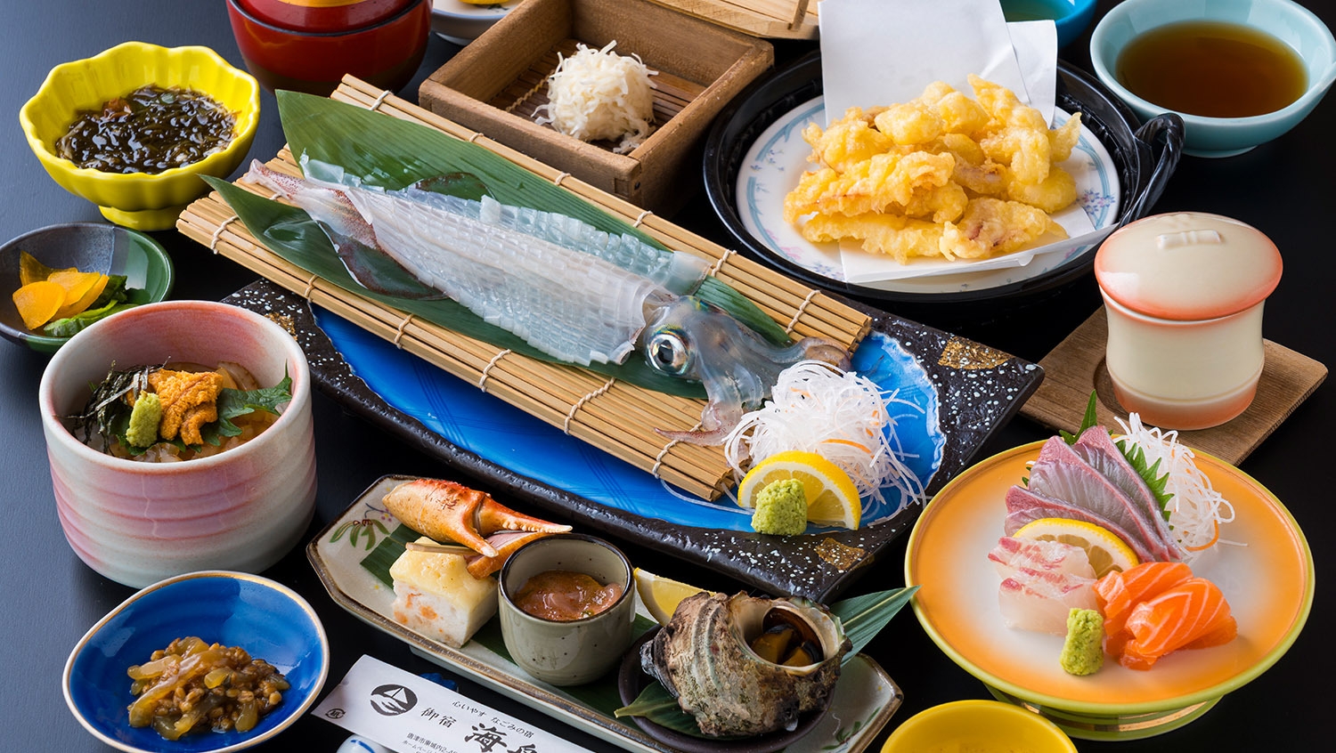 人気Ｎｏ．１【烏賊づくし会席プラン】烏賊活造り＆ミニ烏賊丼付き♪【添い寝無料】