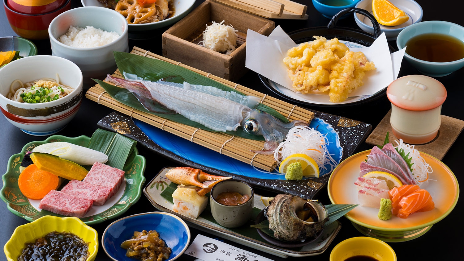 ★人気Ｎｏ．３【烏賊×佐賀産和牛】料理長おすすめプラン【食の宝庫佐賀】【添い寝無料】