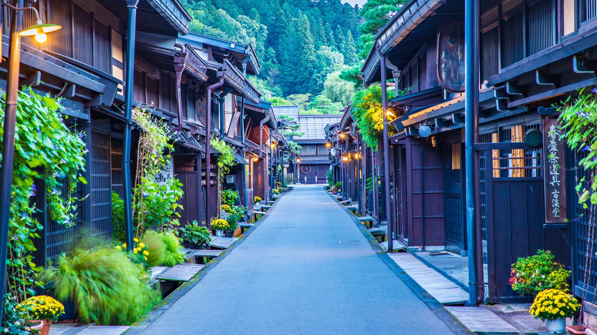 *【飛騨の小京都「飛騨高山」「古い町並み」】当館より車で約40分。