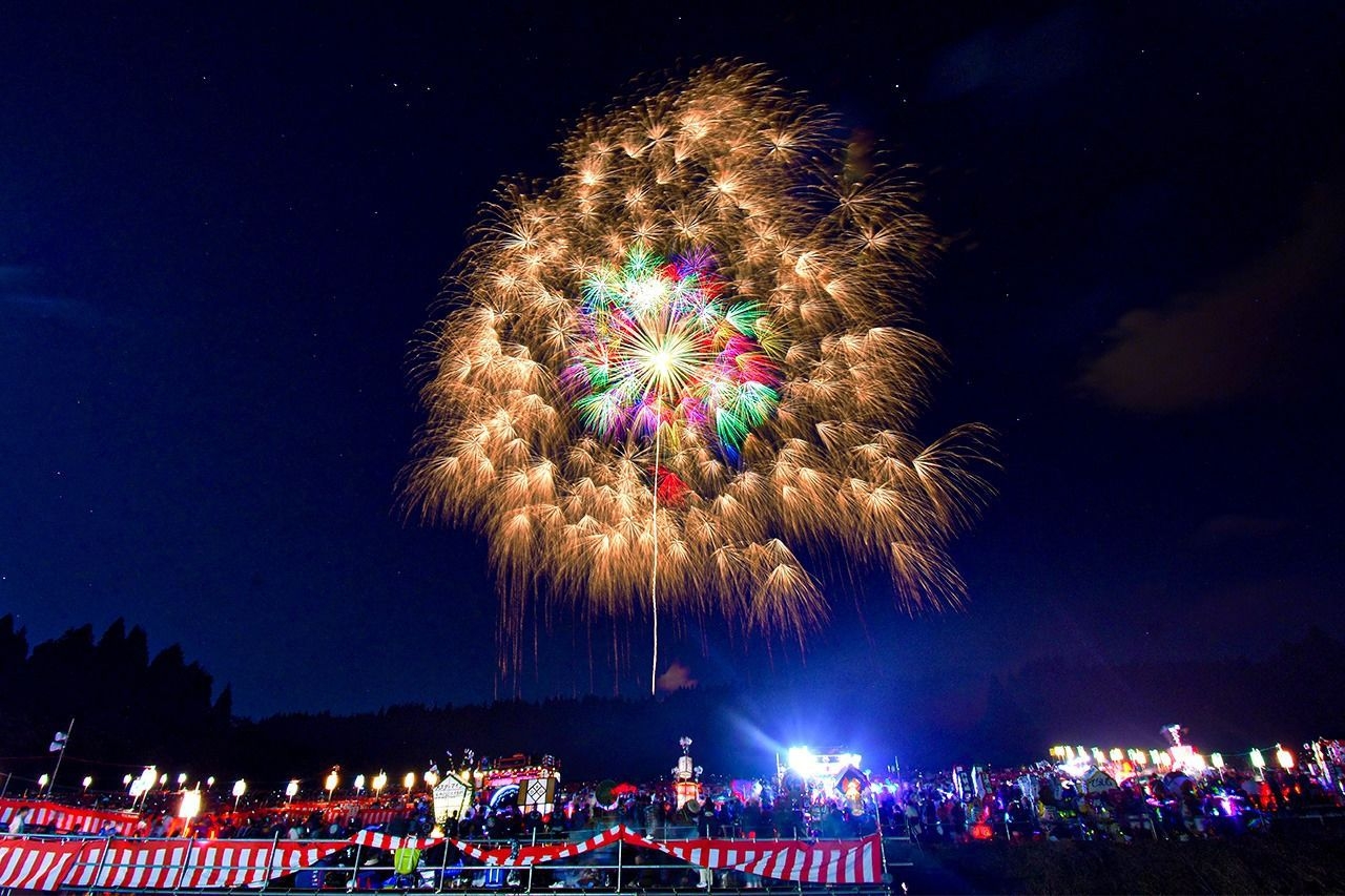 【片貝まつり】9/11-12◆チェックイン19時〜最終24時OK！素泊り