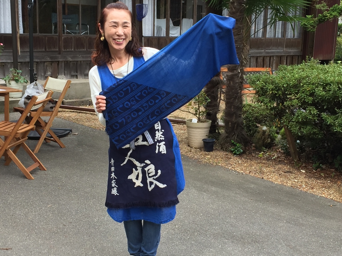【体験付】〜里山で手仕事〜草木染で自然と触れ合う温泉旅♪