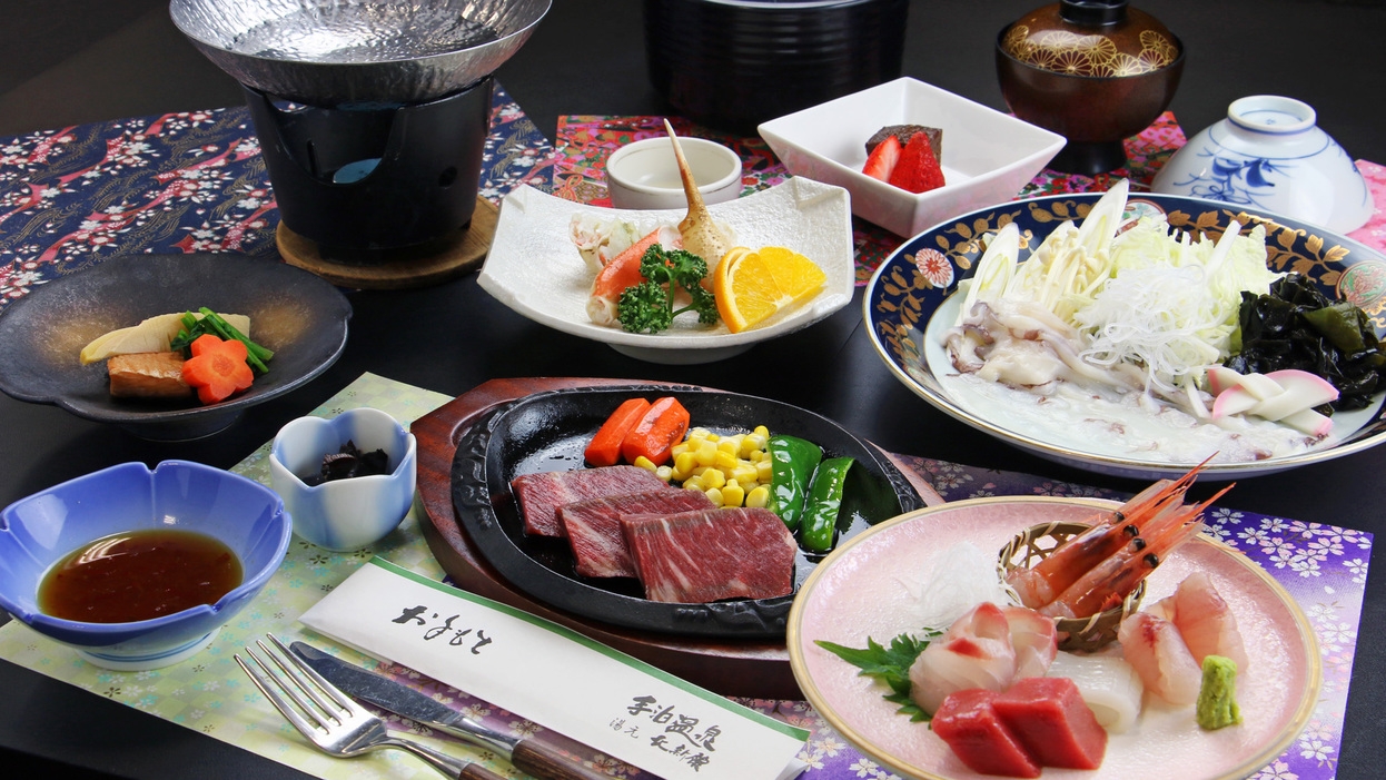 【グレードアップ】メインは黒毛和牛ステーキ！海の幸もお肉も♪欲張りさんの為の大人旅