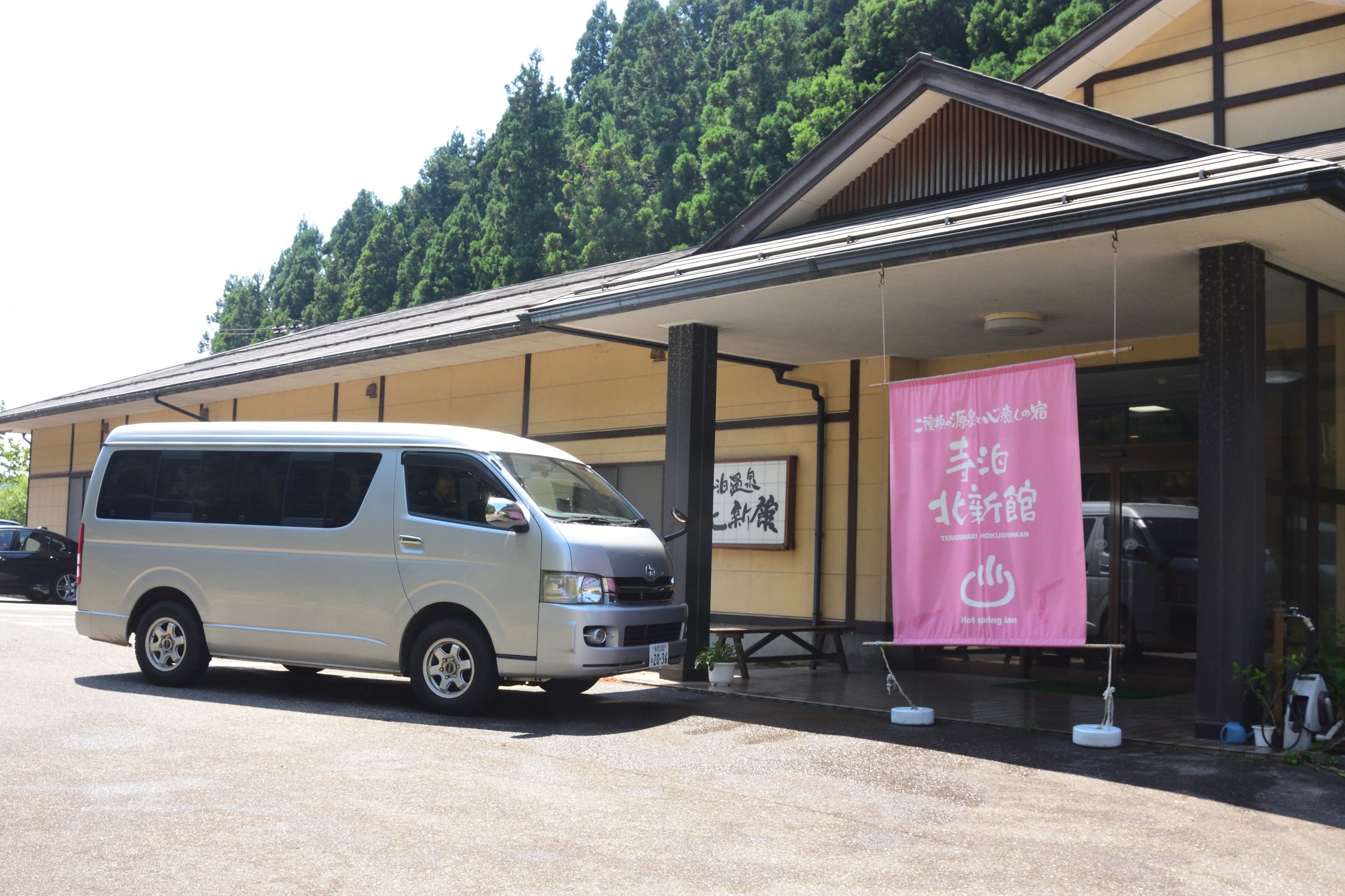 【夏の思い出プレミアムプラン】花火観覧チケット＆お弁当＆駅まで送迎付き※注意事項必読※