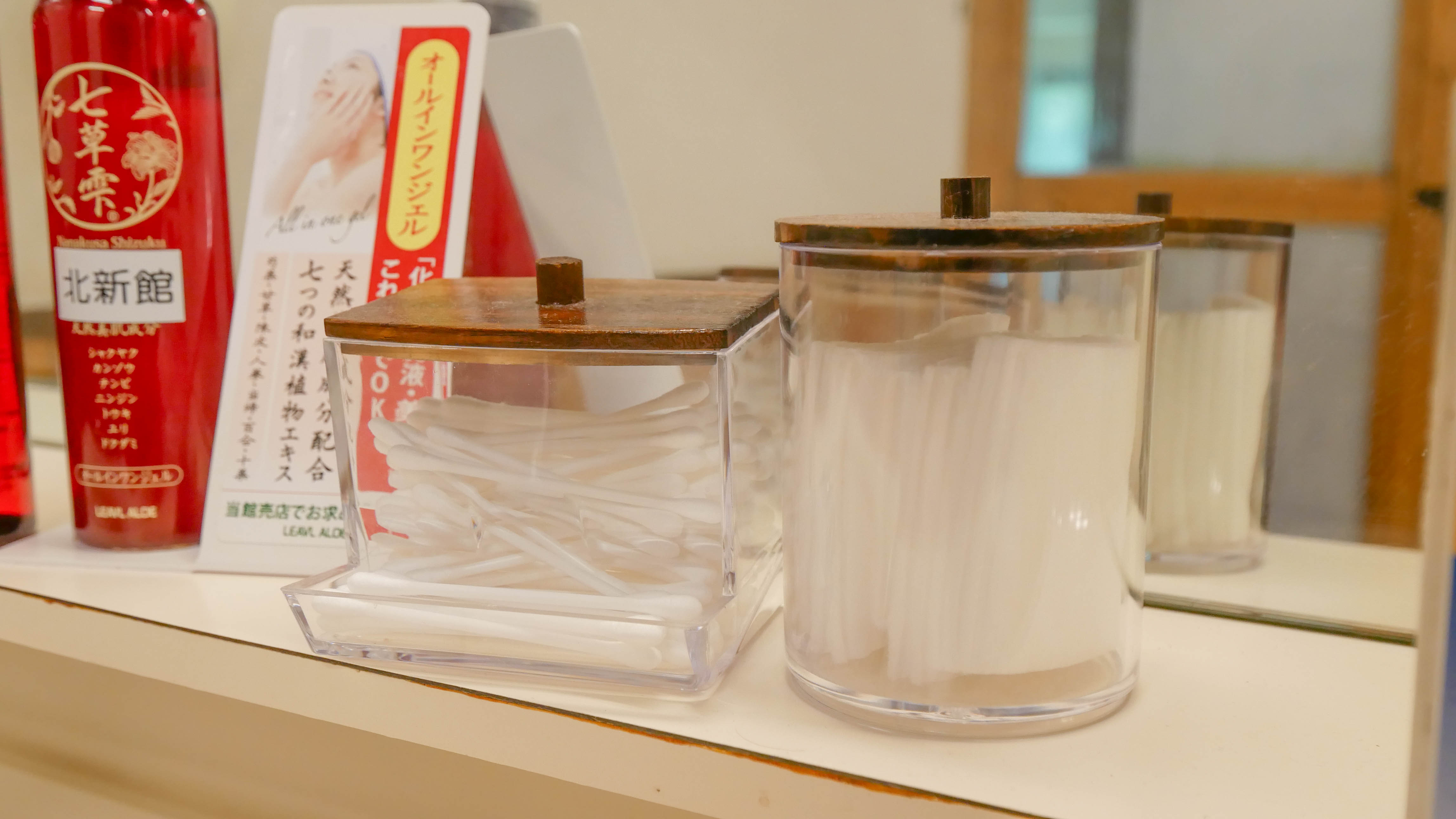 大浴場アメニティ