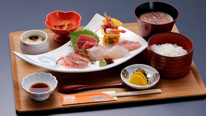 【日帰り／0泊2食】1日をゆっくり楽しむ昼食・夕食付プラン！温泉とお部屋のご利用で心身を癒す贅沢休暇