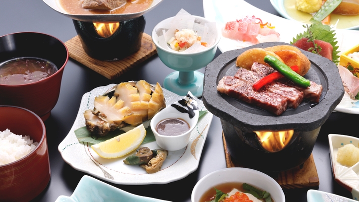 【グレードアッププラン】地元ブランドしあわせ牛と活蝦夷あわびのダブルステーキを贅沢に！（１泊２食）