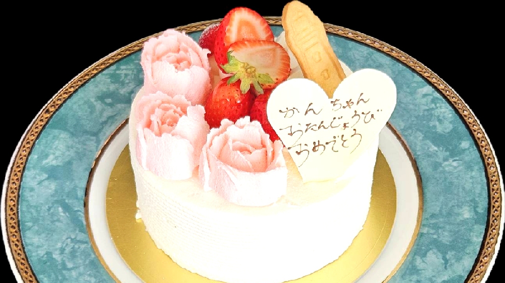 【誕生日・記念日プラン】SNS映え◎犬吠埼灯台クッキー付きホールケーキでサプライズステイ♪