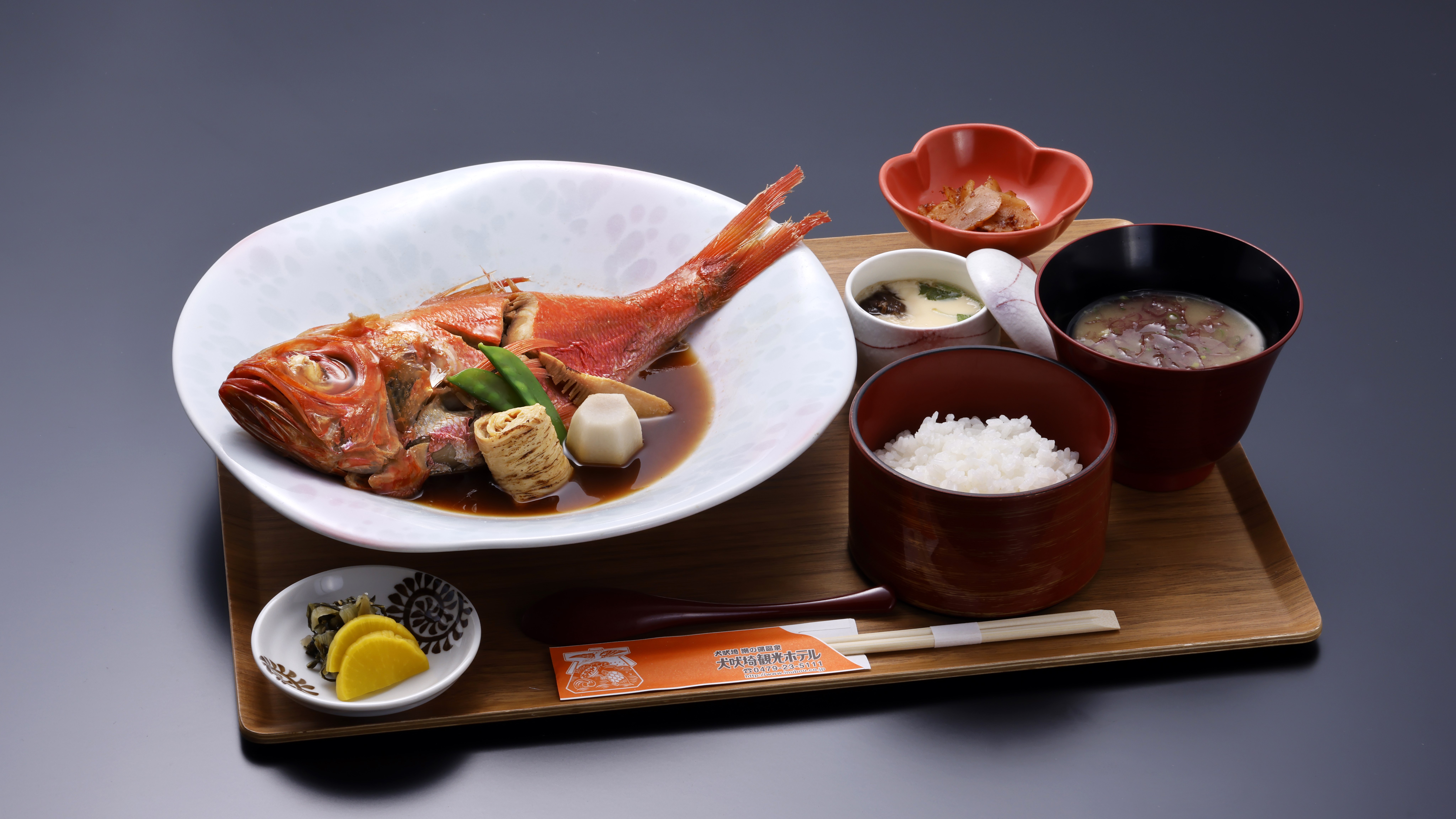 日帰り温泉　メニュー一例