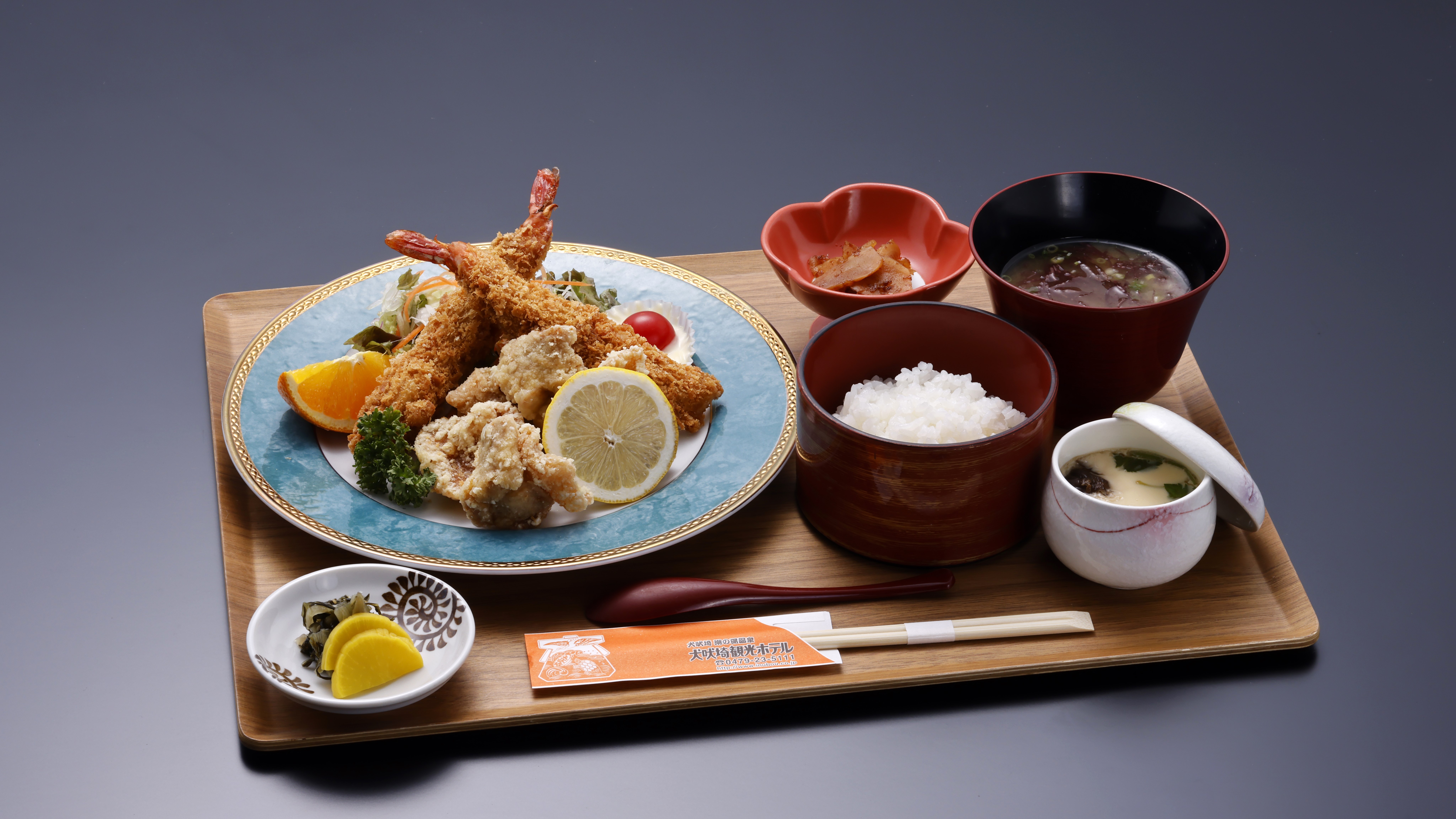 日帰り温泉　メニュー一例