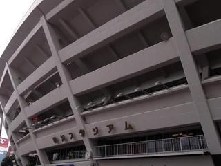 『横浜スタジアム』へはホテルより京浜東北線を使うと30分程度で到着出来ます。関内駅で下車。