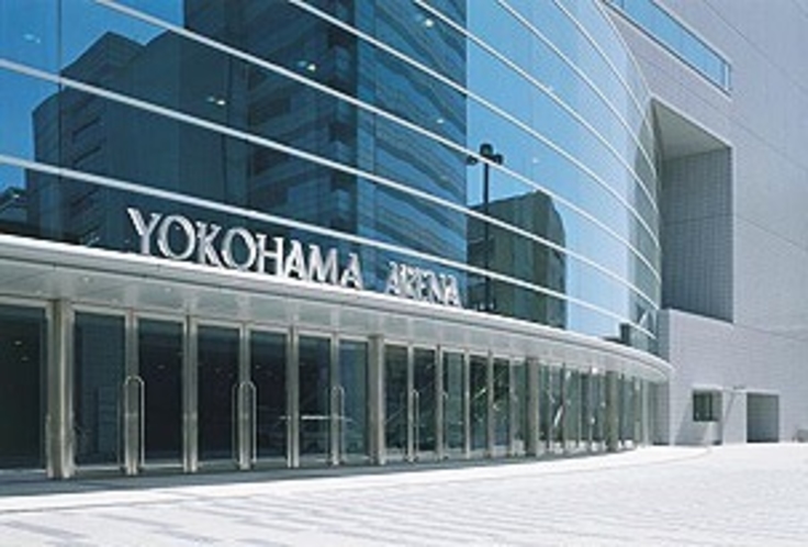 『横浜アリーナ』へはホテルより電車を使って40分程度です。新横浜下車。