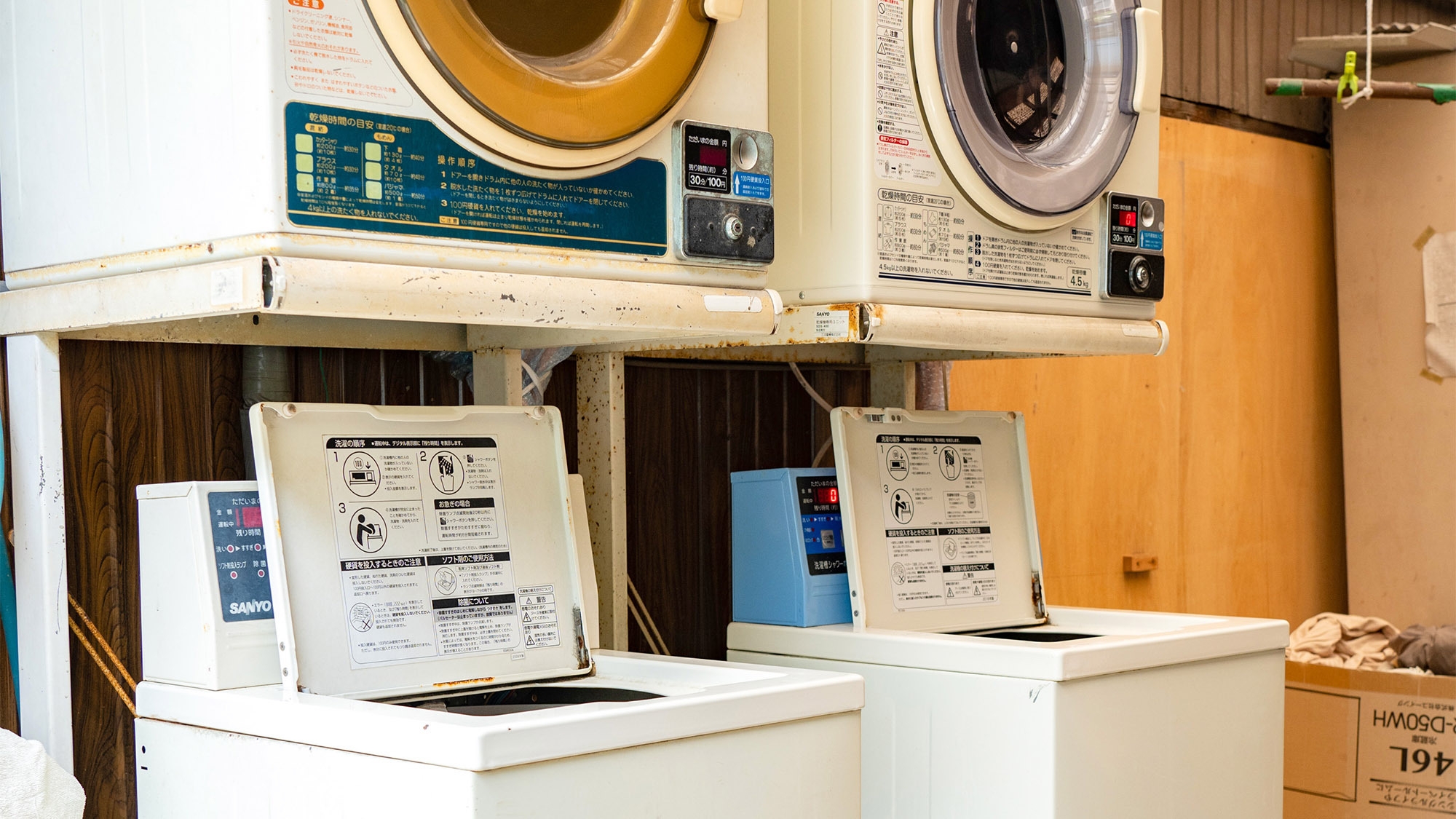 【3連泊×朝食付】エコ連泊で10％OFF！広島空港から車で約15分！大浴場＆コインランドリー完備！