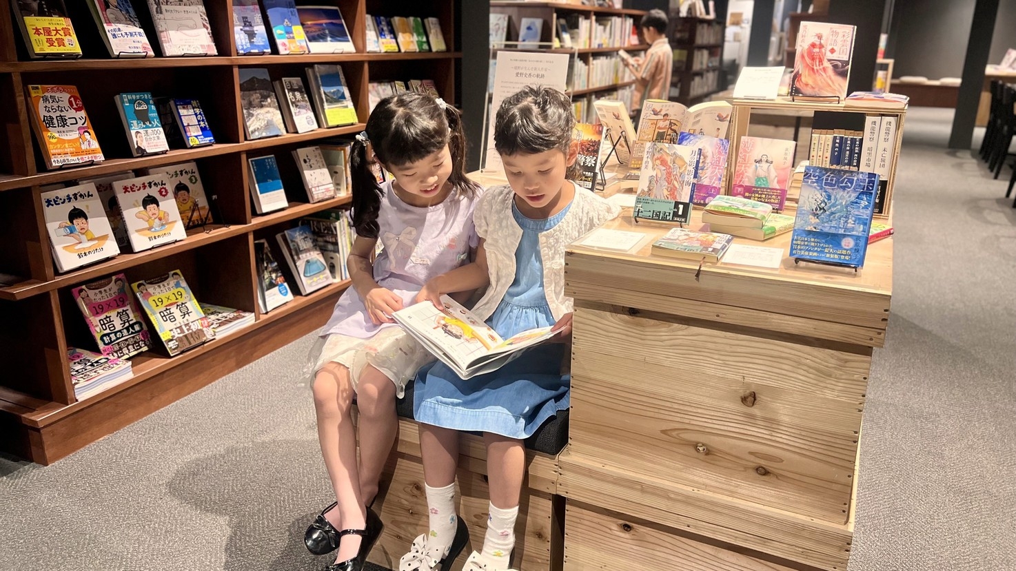 【夏休みアート企画】親子で参加！和多屋別荘のアートを回遊〜キッズ館内ツアープラン