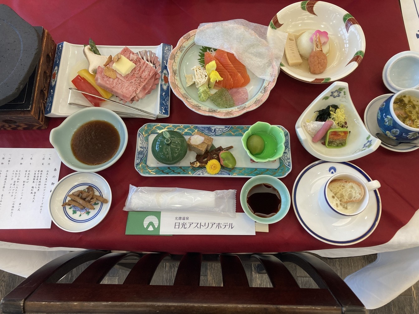 A5ランクとちぎ和牛を食す石焼プラン