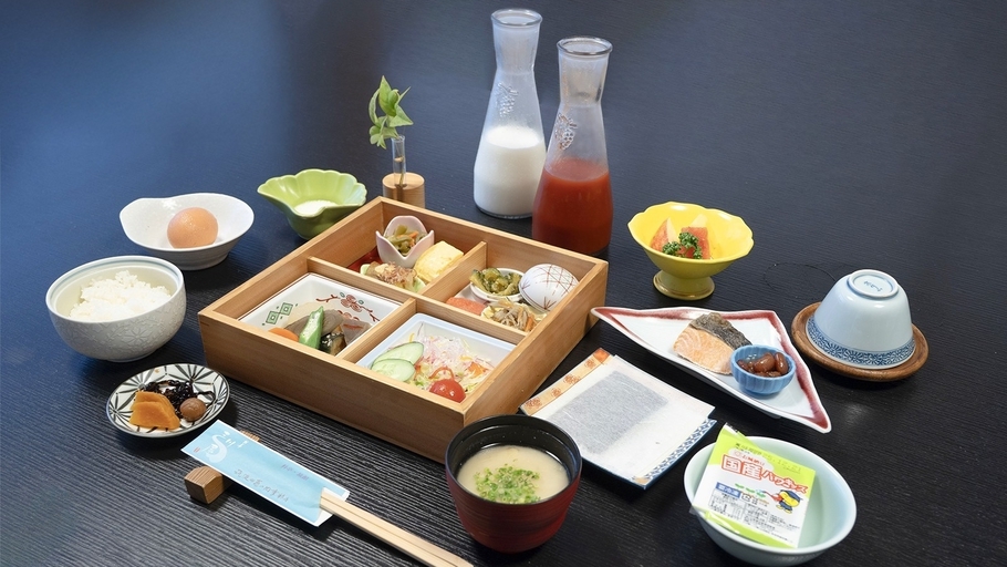 【すごもり滞在｜出張・観光に】心と体を整えへ翌朝は◆朝食付きプラン