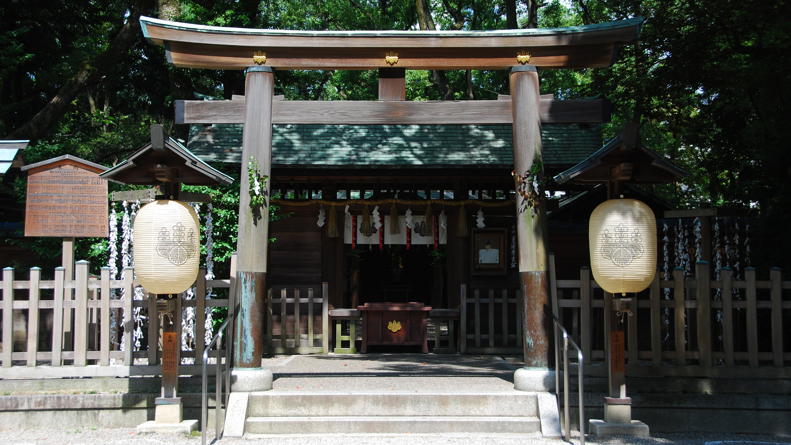 豊国神社