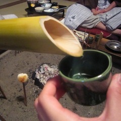 ◆竹酒
