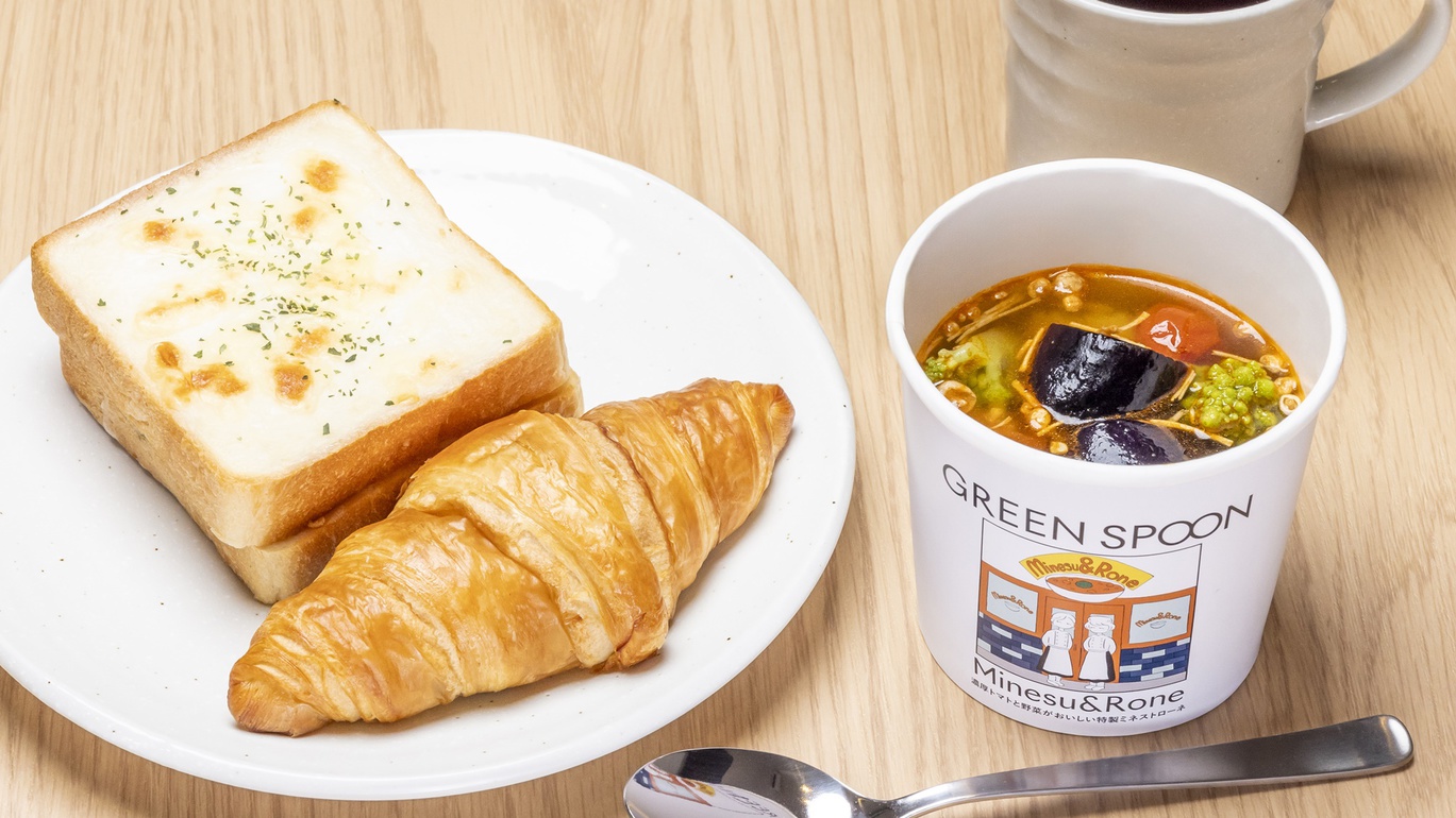 〇【スタンダードプラン】レジャーにも便利！1 泊でも中長期滞在でも快適な客室【2名〜】（朝食付）