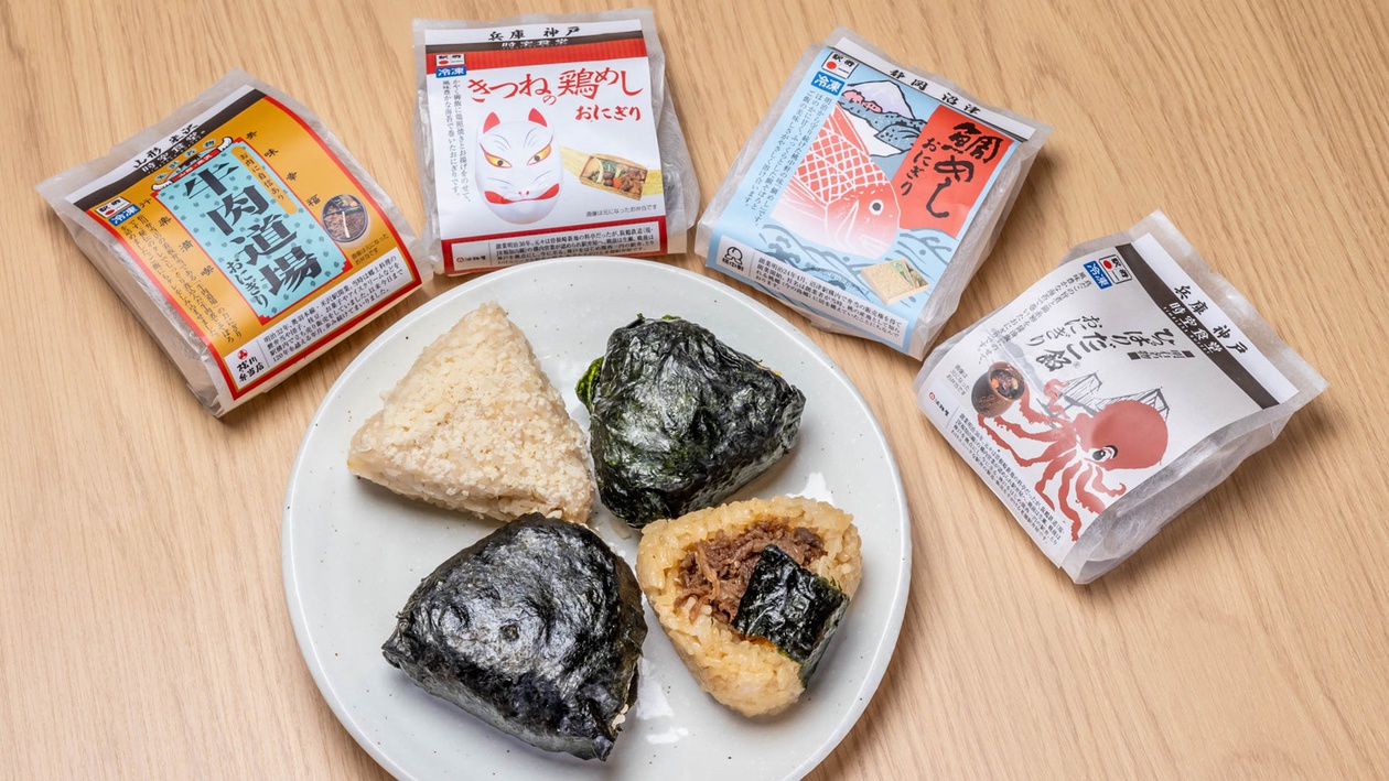 〇【スタンダードプラン】レジャーにも便利！1 泊でも中長期滞在でも快適な客室【2名〜】（朝食付）