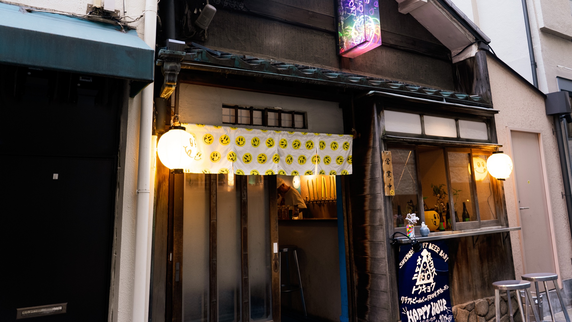 ■オムニポロス・トウキョウ