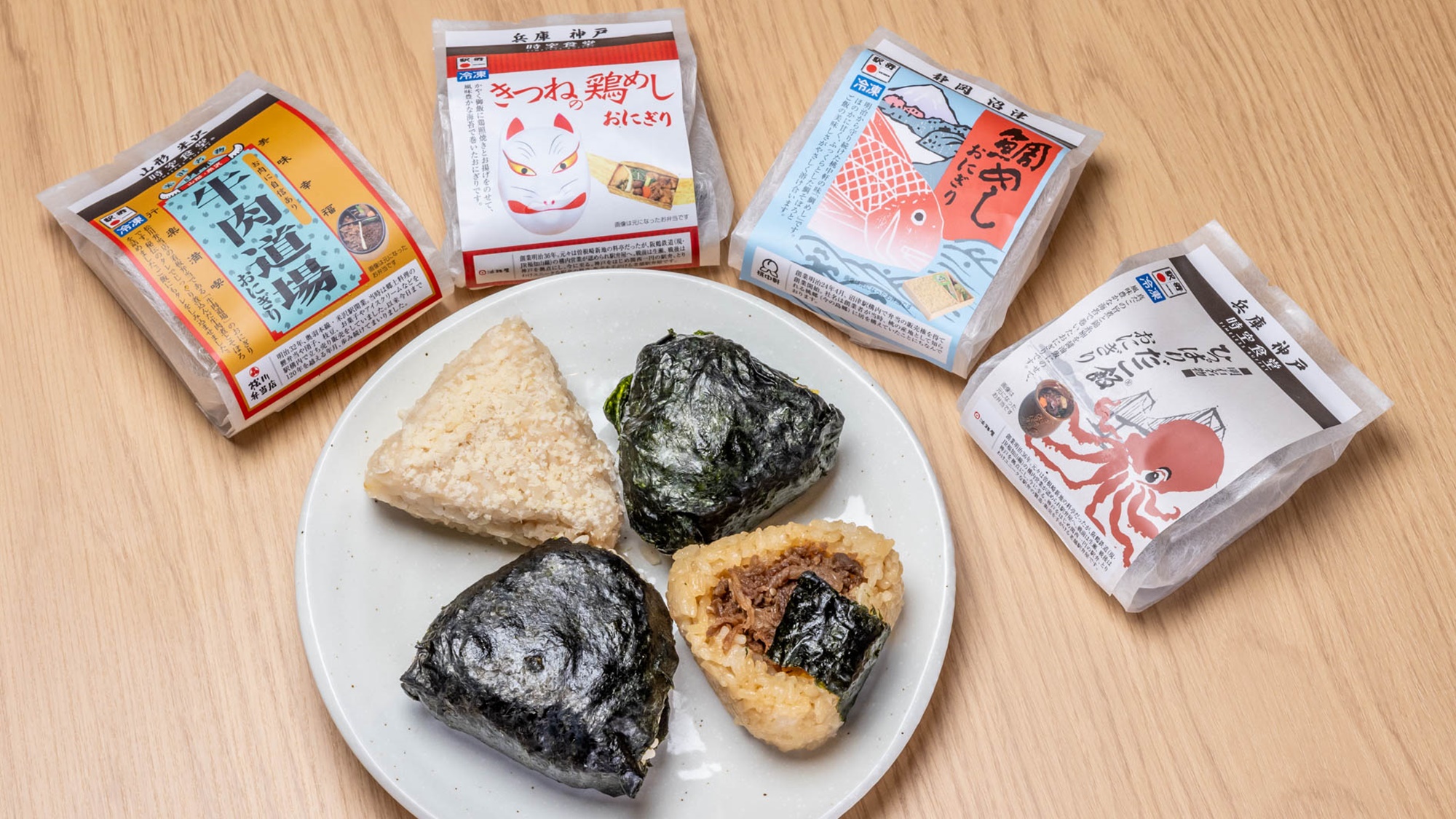 朝食