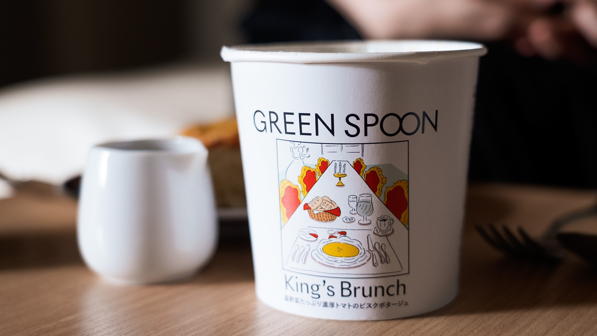 ステイモーニング（洋食）※イメージ