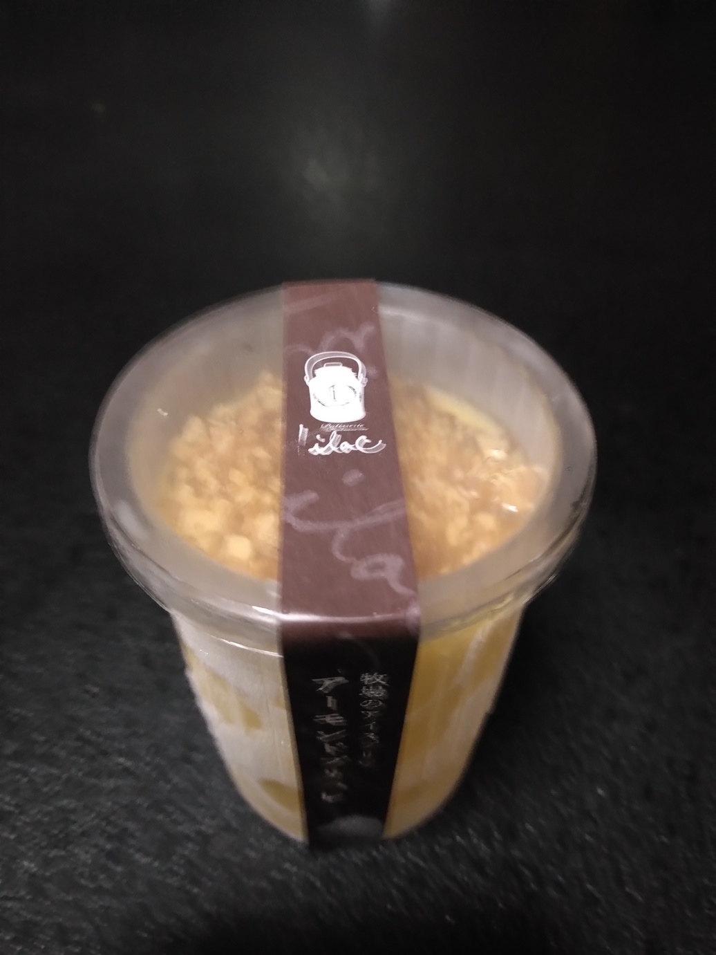 なんて贅沢　しゃぶしゃぶ満福プラン　「お肉増量２００ｇの特選但馬牛」　竹田城跡観光にも