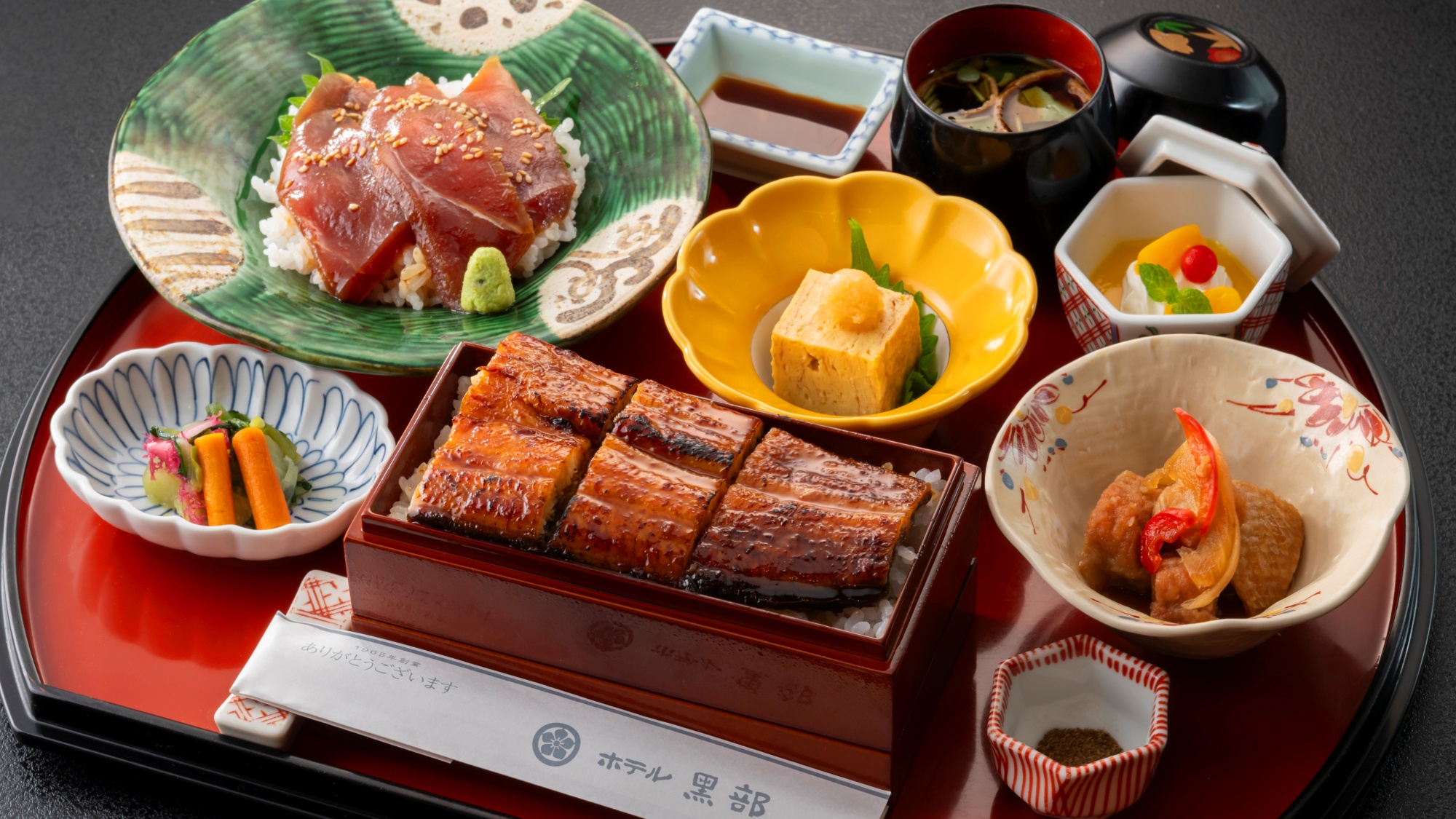 *【夕食一例】湯遊うなぎ定食