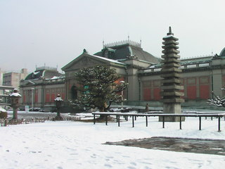 雪の京都博物館