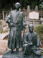 龍馬・慎太郎の銅像