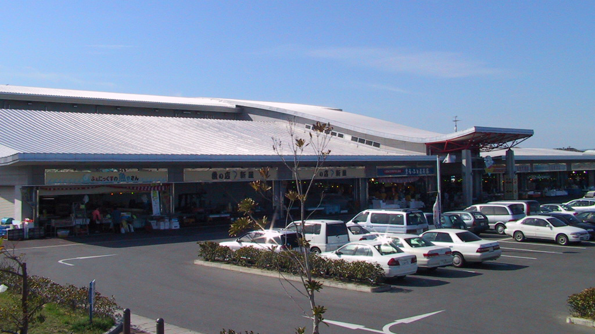 いわき湯本温泉 鮮の宿 柏 宿泊予約 楽天トラベル いわき湯本温泉 鮮の宿 柏 宿泊予約 楽天トラベル