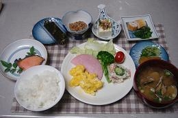 ビジネスマン☆応援！★5連泊以上でお得なプラン♪【連泊割】